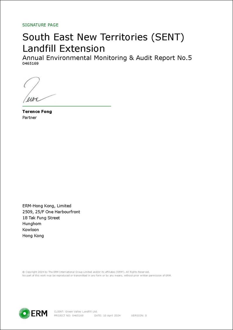 A close-up of a document
Description automatically generated